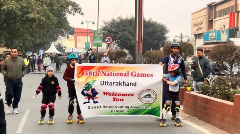 38वें राष्ट्रीय खेल के प्रति जागरूकता के लिए देहरादून में “खेल राह” का आयोजन