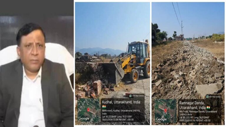 एमडीडीए का अवैध प्लॉटिंग पर करारा प्रहार, रानीपोखरी-थानों में बड़ी कार्रवाई, 22-27 बीघा में फैली अवैध प्लॉटिंग ध्वस्त