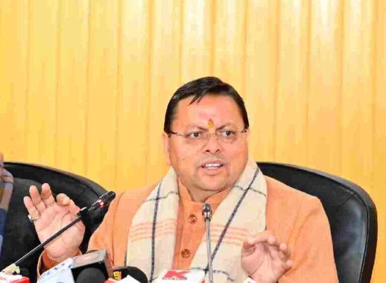 27 जनवरी को राज्यभर में मनाया जाएगा ‘यूसीसी दिवस’ – सीएम धामी, महिला सशक्तिकरण और सामाजिक सुरक्षा की दिशा में मील का पत्थर है यूसीसी