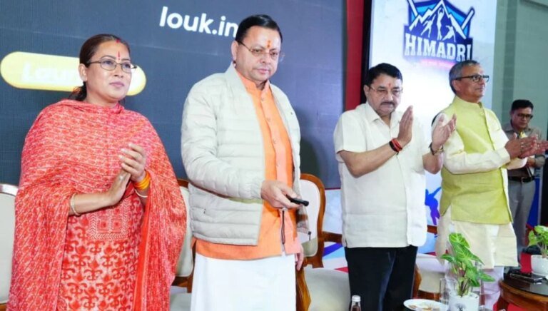 हिमाद्रि आइस रिंक की प्रथम वर्षगांठ कार्यक्रम में शामिल हुए मुख्यमंत्री पुष्कर सिंह धामी, भारत की एकमात्र अंतरराष्ट्रीय स्तर की आइस रिंक को बताया देश और प्रदेश की शान