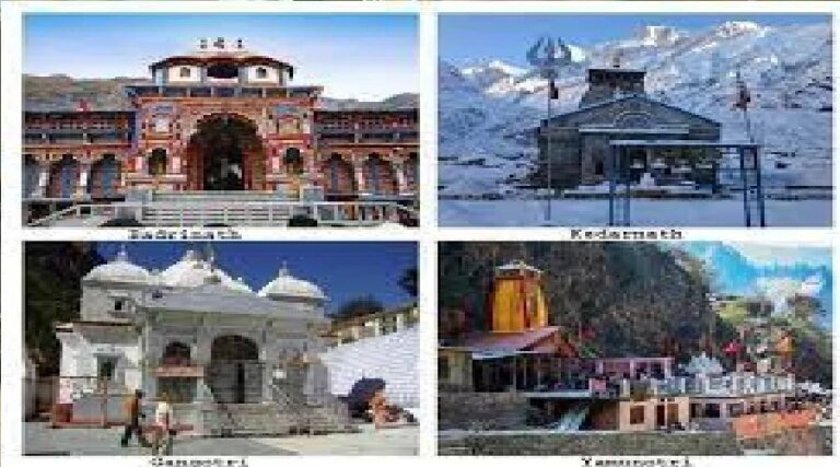 नया कीर्तिमान रचने को बढ़ी चारधाम यात्रा, दर्शनार्थियों की संख्या पहुंची 12.60 लाख के पार