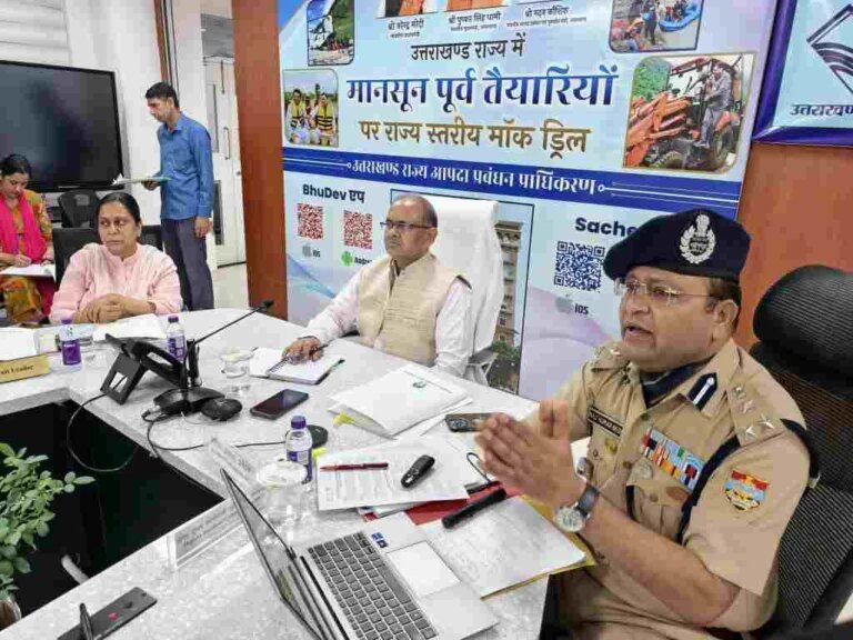02 जुलाई को सभी 13 जनपदों में होगी माॅक ड्रिल, मुख्यमंत्री करेंगे माॅक ड्रिल का निरीक्षण