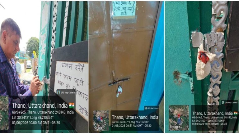 बिना अनुमति संचालित मस्जिद-मदरसा भवन पर एमडीडीए का शिकंजा; नोटिस, सुनवाई और मोहलत के बाद हुई कार्रवाई, अवैध निर्माण को किया गया सील