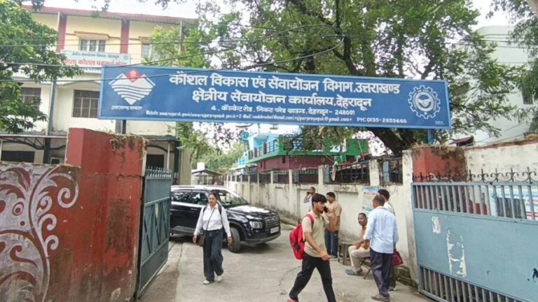 रोजगार मेले में 39 युवाओं को मिली नौकरी, 23 अभ्यर्थी दूसरे चरण के साक्षात्कार के लिए चयनित