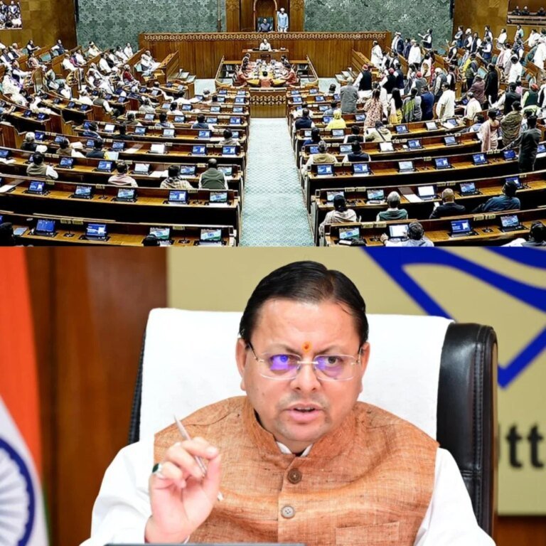 मुख्यमंत्री धामी बोले- लोकसभा में पारित संशोधन विधेयक से भर्ती और प्रतियोगी परीक्षाओं की पारदर्शिता होगी और मजबूत